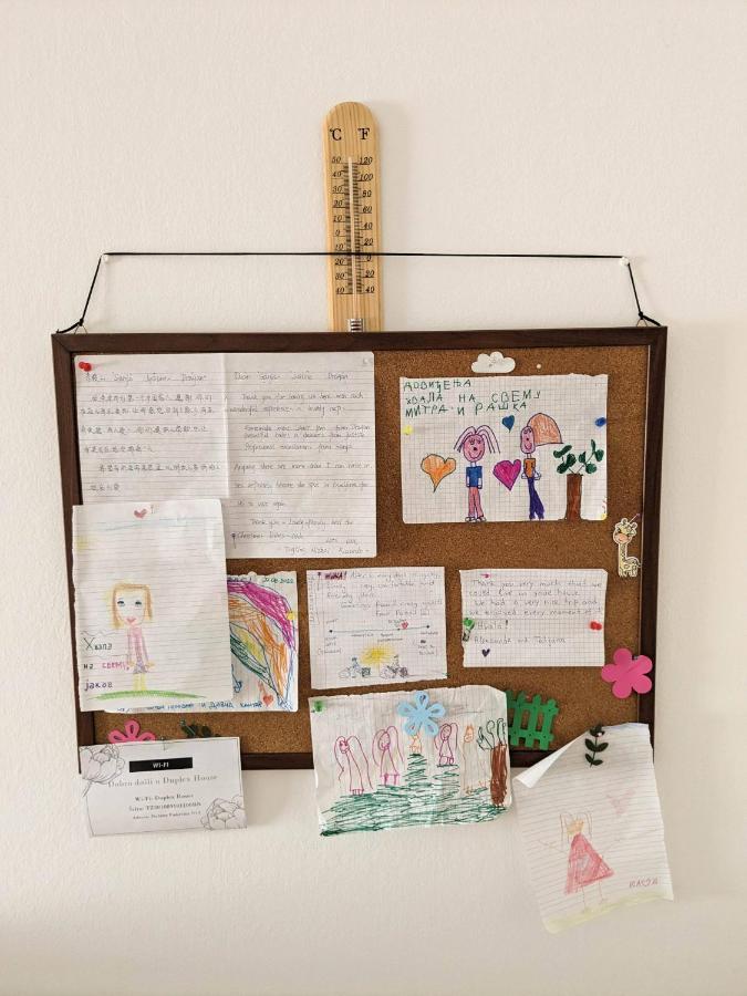 ビイェリナDuplex Houseアパートメント エクステリア 写真